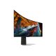 6. Samsung G95SC Computermonitor 124,5 cm (49 Zoll) 5120 x 1440 Pixel Dual QHD OLED Silber