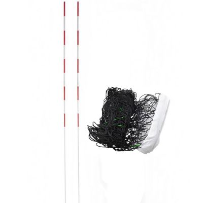 2. Schwarzes Volleyballnetz mit Antennen Netex SI0006/7