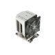 11. Supermicro SNK-P0070APS4 CPU-Kühler