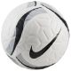 Nike Academy Elite Fußball weiß HV6281 100