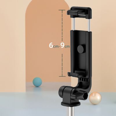 19. Selfie-Stick WRY1S Teleskopstativ 0,7 m für Telefon – Schwarz