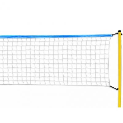 4. Scatch 143880 5-in-1 Volleyball- und Badminton-Set