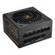 7. COUGAR GEX PRO 850W ATX3.1 / 80 Plus Gold / Modulares Netzteil