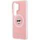 6. Karl Lagerfeld IML Repeated Choupette MagSafe Hülle für Samsung Galaxy S26 Ultra - Pink