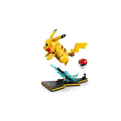 5. LEGO Pokémon 72152 – Pikachu und Pokéball