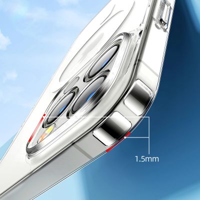 6. Joyroom 14D Magnetic Case Magnetische Hülle für iPhone 14 Plus kompatibel mit MagSafe transparent (JR-14D7)