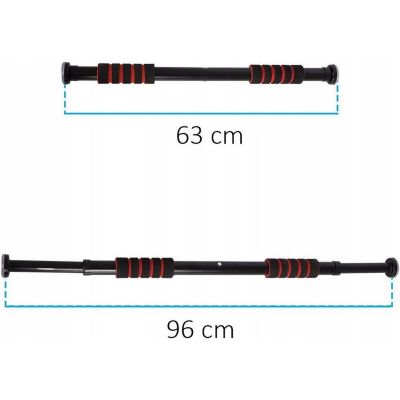 19. VERSTELLBARE VERLÄNGERUNGSSTANGE 63-96CM XQMAX SCHWARZ