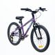 2. Martes Essentials Ninja 20 Kinderfahrrad 92800597994