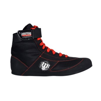 2. MASTERS BB-MFE-1 Boxschuhe