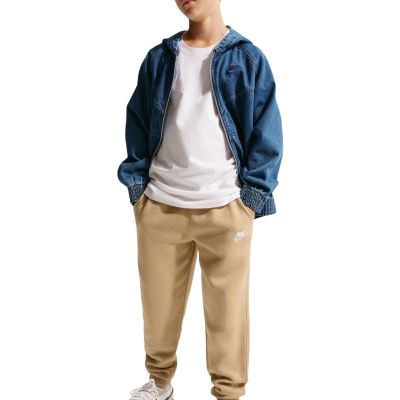 3. Nike Sportswear Club Fleece Beige Kinderhose FD3008 286