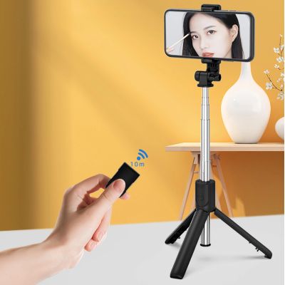 14. Selfie-Stick WRY1S Teleskopstativ 0,7 m für Telefon – Schwarz