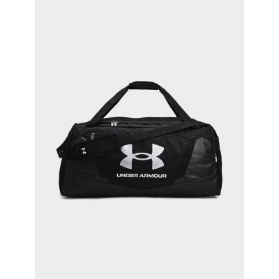 Under Armour Tasche 1369224-001