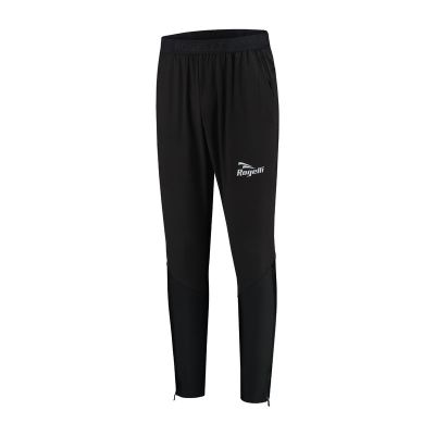 Rogelli EVERMORE Hose, schwarz, XS