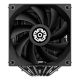 7. Enermax ETS-TD60D Computer-Kühlsystem Prozessor-Luftkühler 12 cm Schwarz