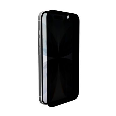 3. Puro Privacy Panzerglas für iPhone 17 Air