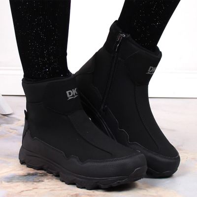 2. DK Jr DK58A Wasserdichte, isolierte Schneestiefel, Schwarz