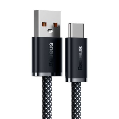 2. Baseus Dynamic Series USB-Kabel - USB Typ C 100W 1m grau (CALD000616)