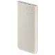 3. Samsung EB-P3401XUEGWW Powerbank 10000 mAh 25 W 2x USB-C - beige