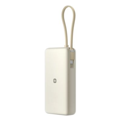 3. Xiaomi 67W Powerbank 20000 Lithium-Ionen (Li-Ion) 20000 mAh Sand