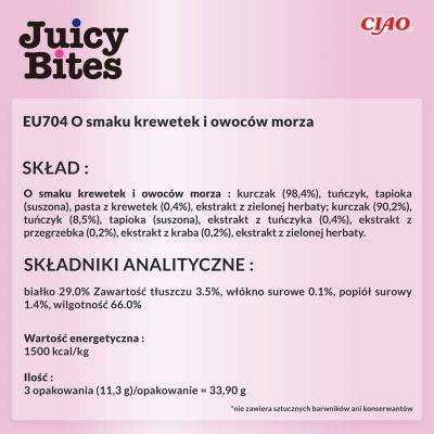 7. INABA Juicy Bites Katzenleckerli mit Garnelen- und Meeresfrüchtegeschmack – 3 x 11,3 g