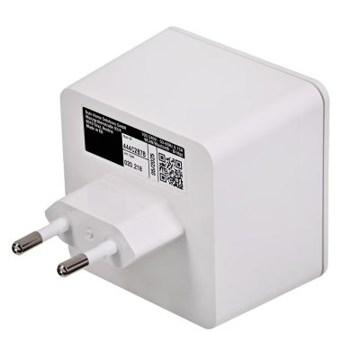 7. Nuki Bridge WLAN-Gateway