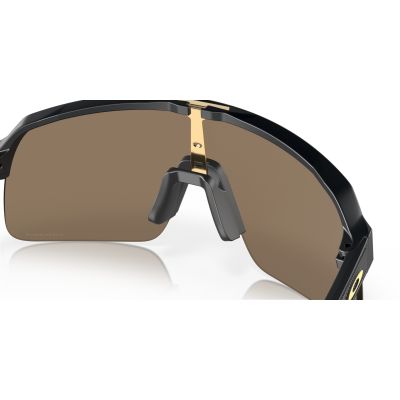 8. Oakley Sutro Lite Sonnenbrille Shield
