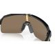 8. Oakley Sutro Lite Sonnenbrille Shield
