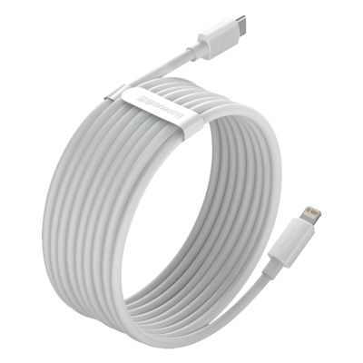 6. Baseus Simple Wisdom Lightning / USB-C Kabel 20W 1,5 m 2 Stück - Weiß