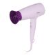 2. Haartrockner PHILIPS BHD 341/10