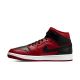 2. Nike Air Jordan 1 Mid Rot/Schwarz 51,5