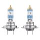 2. HALOGENLAMPE FÜR AUTO OSRAM NIGHT BREAKER 220 H7 2 Stück.