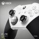 28. Xbox Elite v2 Core White Gamepad