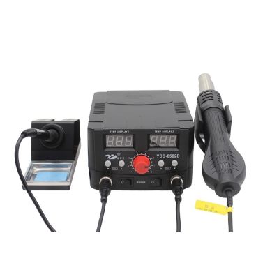 Lötstation 2 in 1 (YCD-8582D)