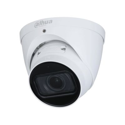 3. 5-Megapixel-IP-Kamera. IPC-HDW2541T-ZS-27135-S2