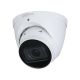 3. 5-Megapixel-IP-Kamera. IPC-HDW2541T-ZS-27135-S2