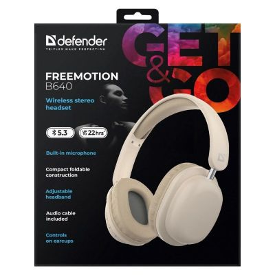 8. DEFENDER On-Ear Bluetooth FreeMotion Kopfhörer B640 Beige 63642