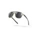 4. Brille JULBO SLACK COVER, beige