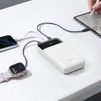 6. Cuktech LPB252N 120W 25000mAh Powerbank mit integriertem USB-C-Kabel – Weiß