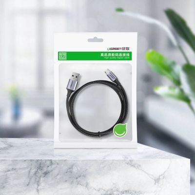 14. Ugreen US290 60146 USB-A/Micro-USB 2,4A-Kabel 1 m – grau