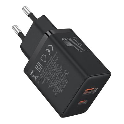 4. Baseus Cube Pro 30W USB-C/USB-A-Wandladegerät – Schwarz