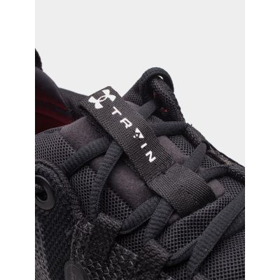 4. Under Armour TriBase Reign 6 M Schuhe 3027341-001
