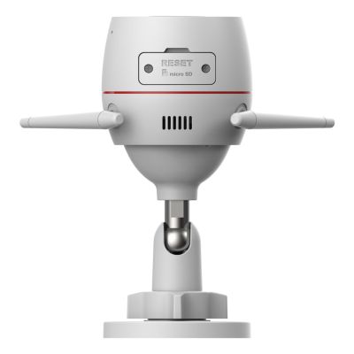 8. EZVIZ H3C 3K WLAN-IP-Überwachungskamera für den Außenbereich