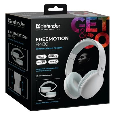 9. Defender Bluetooth Freemotion Over-Ear-Kopfhörer B480 Weiß 63481