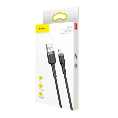 9. Baseus Cafule USB-A / Lightning 1,5A QC 3.0 Kabel 2 m - Schwarz