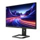 2. Dahua LM27-E341AY Gaming-Monitor