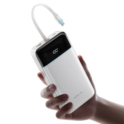 2. Cuktech LPB252N 120W 25000mAh Powerbank mit integriertem USB-C-Kabel – Weiß