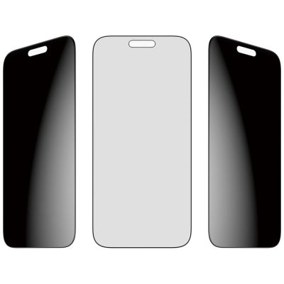 4. PanzerGlass Ultra-Wide Fit EasyAligner Privacy Glass für iPhone 17 Pro Max