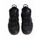 5. Nike Air More Uptempo Damen-Sportschuhe Schwarz Dunkelbraun - DV1137-001