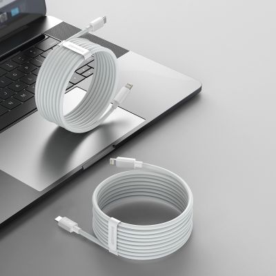 11. Baseus Simple Wisdom Lightning / USB-C Kabel 20W 1,5 m 2 Stück - Weiß