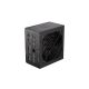 ENDORFY Supremo FM6 750W Netzteil